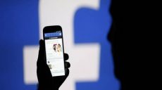 Facebook разрешил удалять отправленные сообщения в Messanger