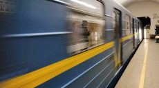 В Харькове суд вернул старые цены на проезд в метро, трамваях и троллейбусах
