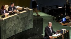 «Стримати Росію»: Порошенко виступив на Генеральній Асамблеї ООН (відео)