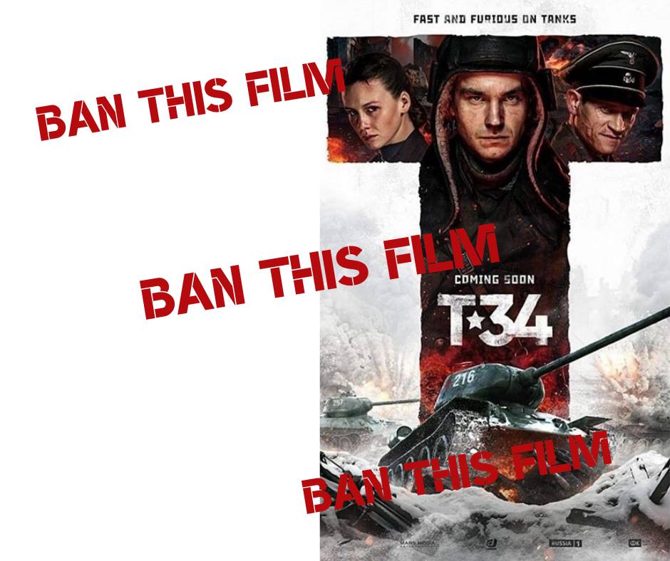 Украинские дипломаты просят американских кинопрокатчиков не показывать российский фильм «Т-34»
