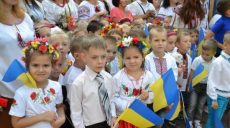 Регионы получат 1, 215 млрд гривен на обучение учителей и закупку оборудования для первоклассников