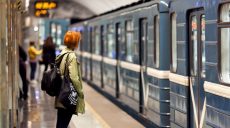 Проезд в харьковском метро подешевел