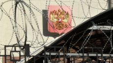 «Азовские» санкции: ЕС надо несколько дней на формальное принятие документа