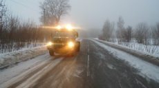 Ситуация на дорогах Харьковщины (фото)