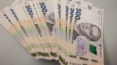 «Минималка» в Украине за три года в долларовом эквиваленте выросла втрое