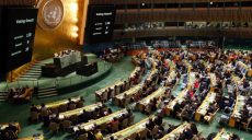 ООН занял нейтральную позицию по отношению к сторонам конфликта в Венесуэле