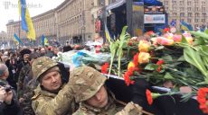 Герои Небесной Сотни всегда будут частью нашей жизни — Светличная