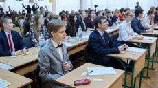 В Харькове лучшим ученикам школ повысят стипендию