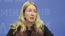 Супрун не восстановили в должности: суд взял паузу