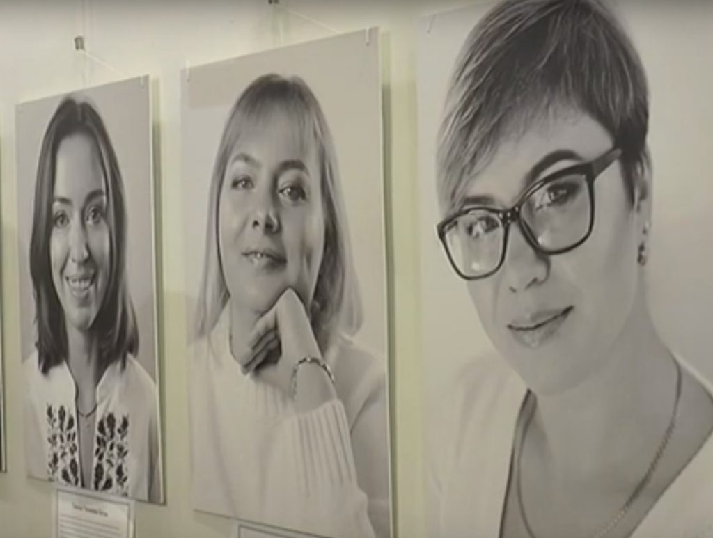 У Харкові відкрилась виставка «Почуй мій голос» (відео)