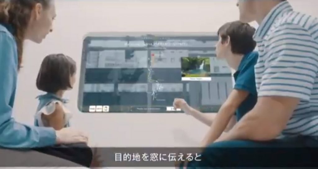 Смарт-вікна в японських потягах