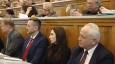 У Харкові парламентарі обговорили реформування університетів та інститутів (відео)