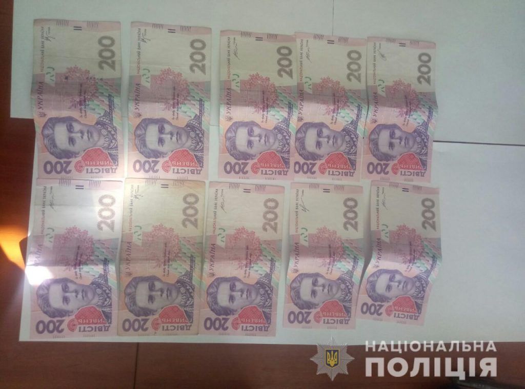 На Харьковщине мужчина пытался «скрыться» от следствия за 2000 гривен