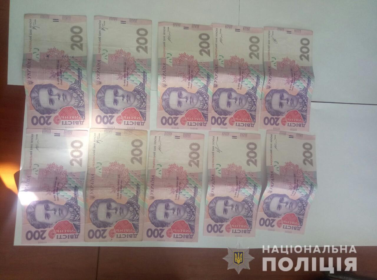 На Харьковщине мужчина пытался «скрыться» от следствия за 2000 гривен