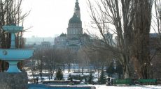 Завтра в Харькове потеплеет