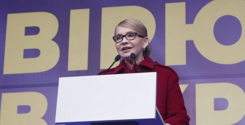 Юлия Тимошенко: «Люди получат квартиры, и строительство потянет экономику вверх»