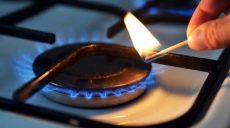 Установлена новая норма потребления газа для домохозяйств без счетчиков