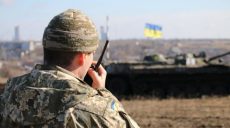 Присвоил патроны: в Харькове участник ООС понесет наказание