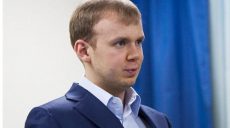 Генпрокуратура вызвала Курченко на допрос