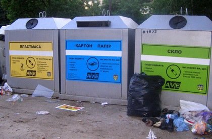 Пластик, папір або скло: харків’ян запрошують приєднатись до благодійної акції (відео)