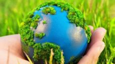 Рада одобрила стратегию экологической госполитики до 2030 года