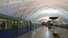 Как в Киеве: в Харькове подорожает метро