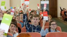 В Харькове пройдут полуфинал и финал всеукраинского проекта «Молодь дебатує»