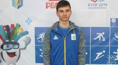 Харьковчанин завоевал «бронзу» юношеского олимпийского фестиваля