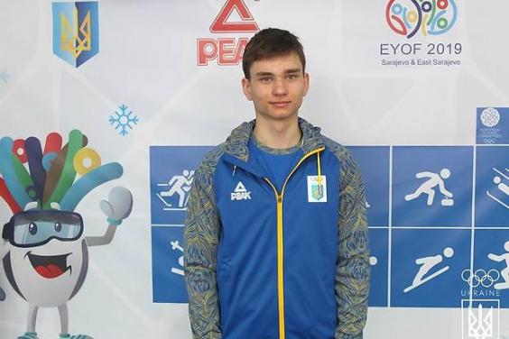 Харьковчанин завоевал «бронзу» юношеского олимпийского фестиваля