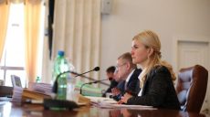 Светличная назвала главные решения, принятые на сессии областного совета