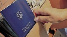 Понад 125 тисяч гривень штрафу за одного нелегального робітника: на Харківщині роботодавців попереджають про відповідальність (відео)