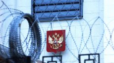ЕC и США готовят санкции против РФ в ответ на задержание украинских моряков