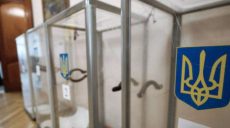 На Харьковщине активисты заявляют о нарушениях избирательного законодательства
