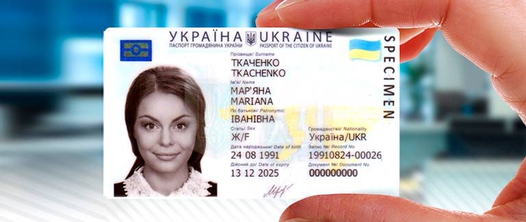 180 тисяч мешканців Харківщини отримали ID-картки (відео)