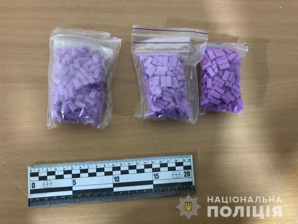 В почтовом отделении Харьковщины обнаружили посылку с наркотиками