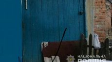Под Харьковом убили 94-летнюю женщину