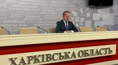 Увеличено финансирование на выплату материальной помощи жителям Харьковщины, которые оказались в трудной ситуации