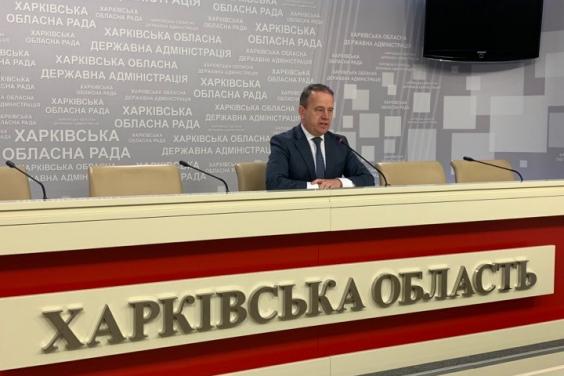 Увеличено финансирование на выплату материальной помощи жителям Харьковщины, которые оказались в трудной ситуации