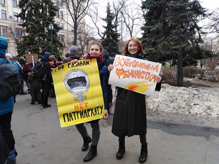 “Быть женщиной – значит бороться!”: Харькове проходит Марш Женской Солидарности фото 2