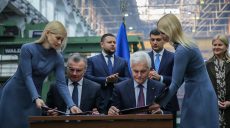 Харьковские предприятия будут модернизировать турбины и генераторы Кременчугской ГЭС