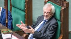Харьковщину посетил вице-маршалок Сейма Республики Польша Рышард Терлецкий
