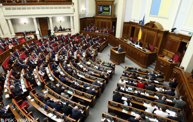 Парламент продолжил рассмотрение поправок к языковому закону