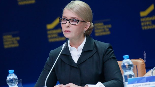 Анкетування: за Тимошенко голосуватимуть 32% опитаних (відео)