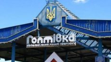 На «Гоптовке» задержали украинца с пистолетом