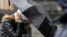 Синоптики предупреждают о сильном ветре на всей территории Украины