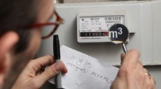 Поставщиков газа населению будут лишать лицензий за мошеннические платежки