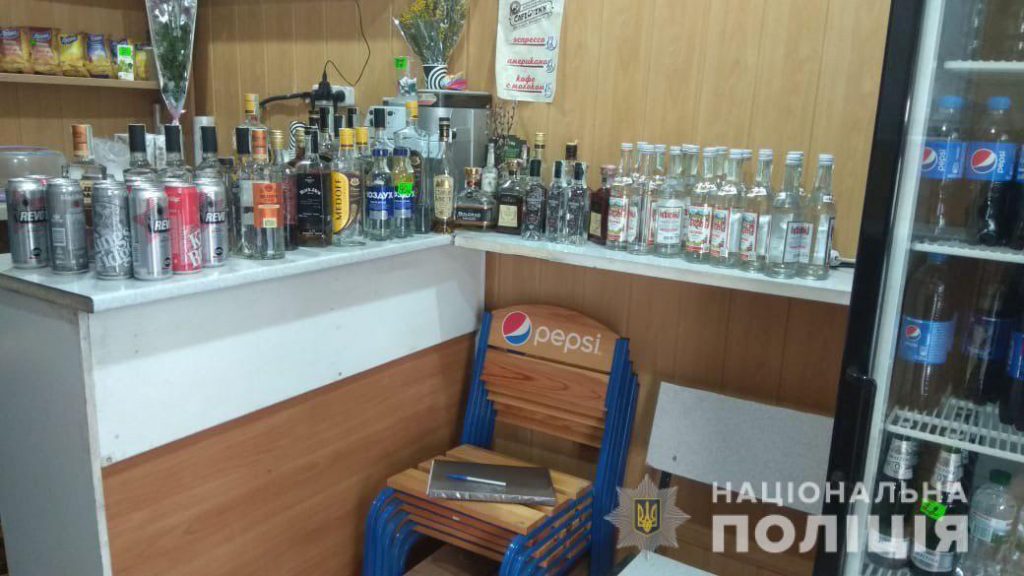 В Киевском районе обнаружили незаконную торговлю алкоголем