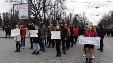 У Харкові відбувся марш жіночої солідарності (відео)