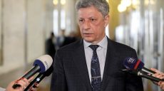 Бойко: вопросом языка власть отвлекает общество от реальных проблем