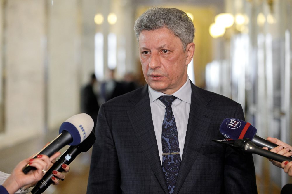 Бойко: вопросом языка власть отвлекает общество от реальных проблем